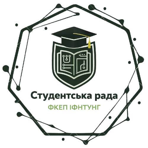 Логотип студентської ради