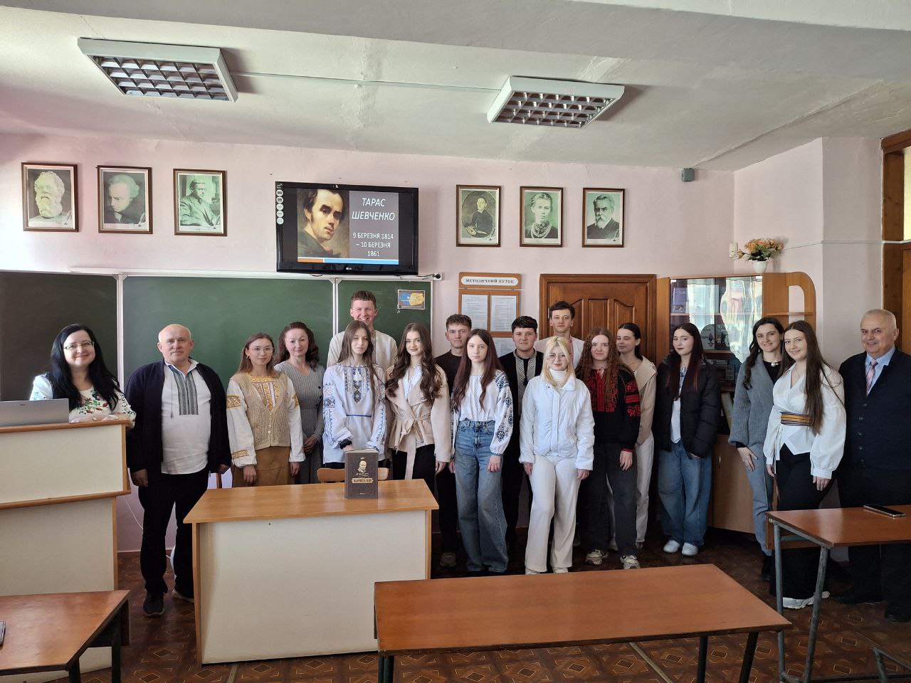 Шевченківські читання в коледжі