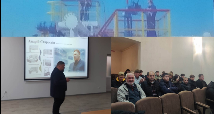 NAFTOGAZ CAREER DAYS - нові знання, практичний досвід і професійні перспективи