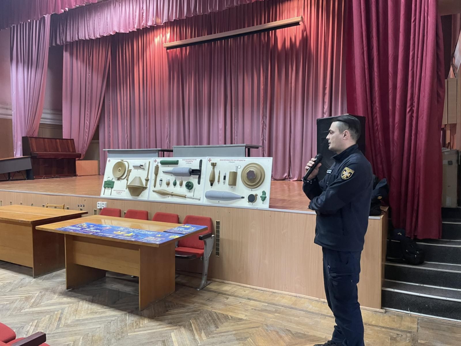 Безпека понад усе: у коледжі відбувся візит ДСНС