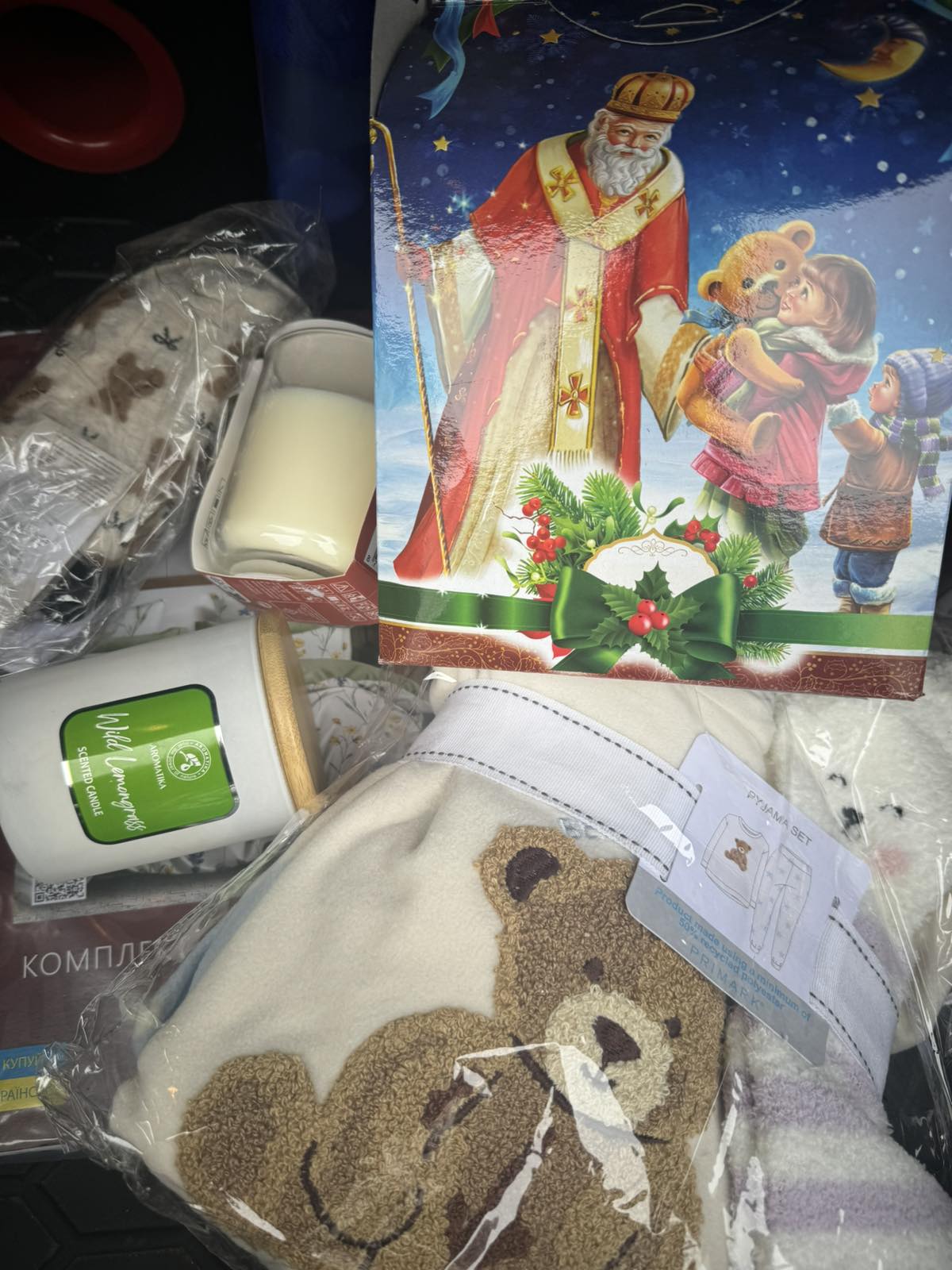 Благодійна акція до Дня Святого Миколая від студентської профспілки - новина коледжу