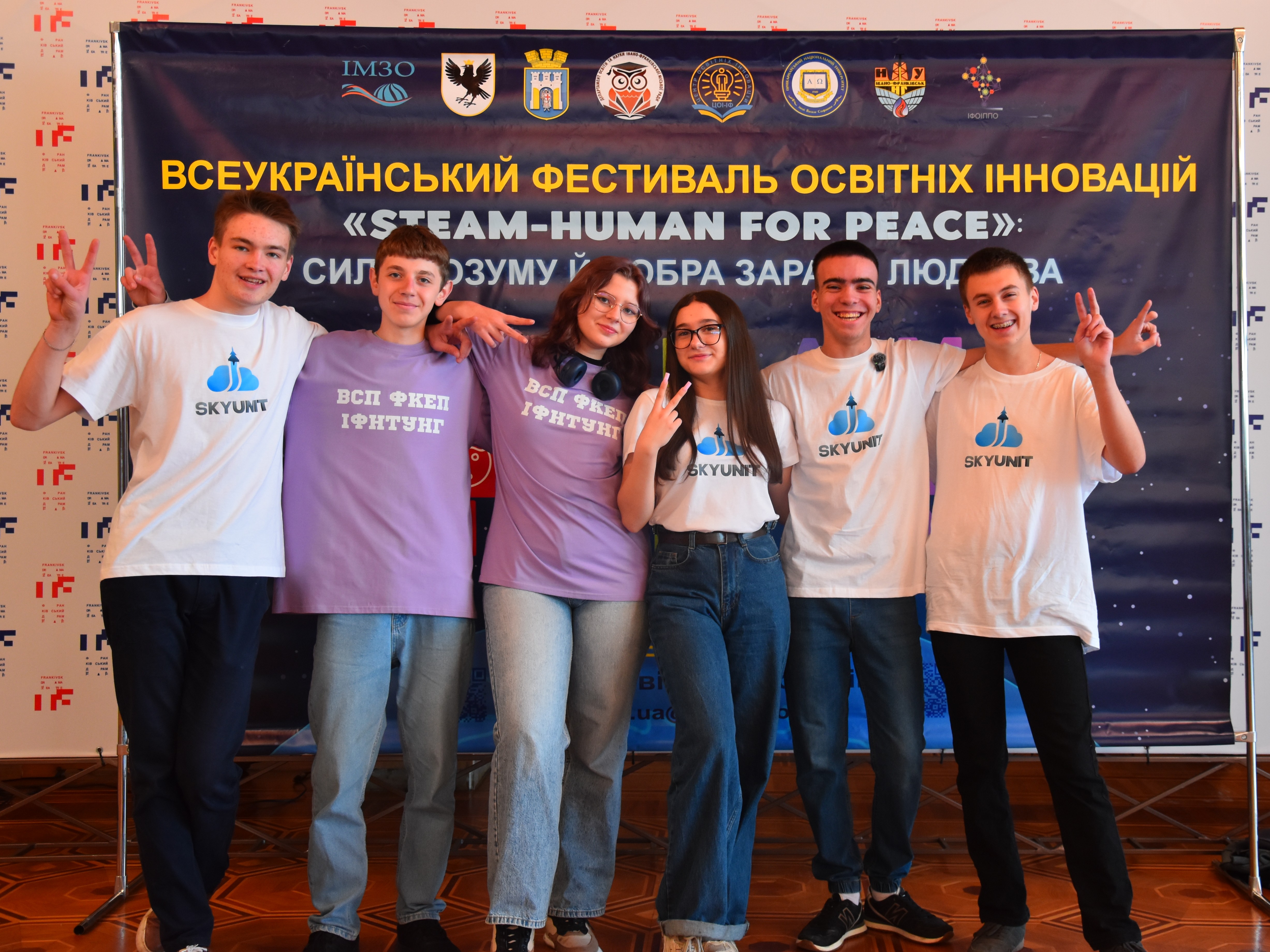 Студенти ВСП “ФКЕП ІФНТУНГ” представили свої STEAM-розробки на фестивалі «STEAM-HUMAN FOR PEACE» - новина коледжу