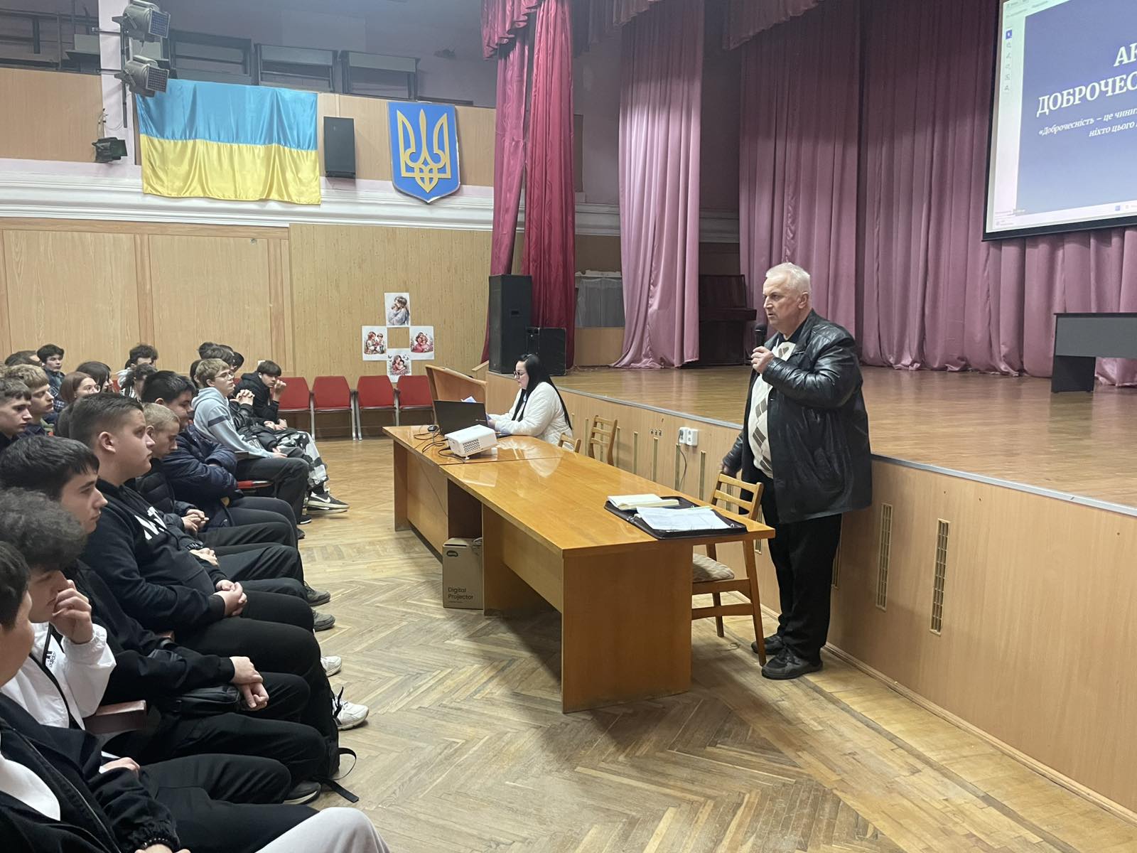 «Доброчесність – це чинити правильно, навіть коли ніхто цього не бачить» - новина коледжу