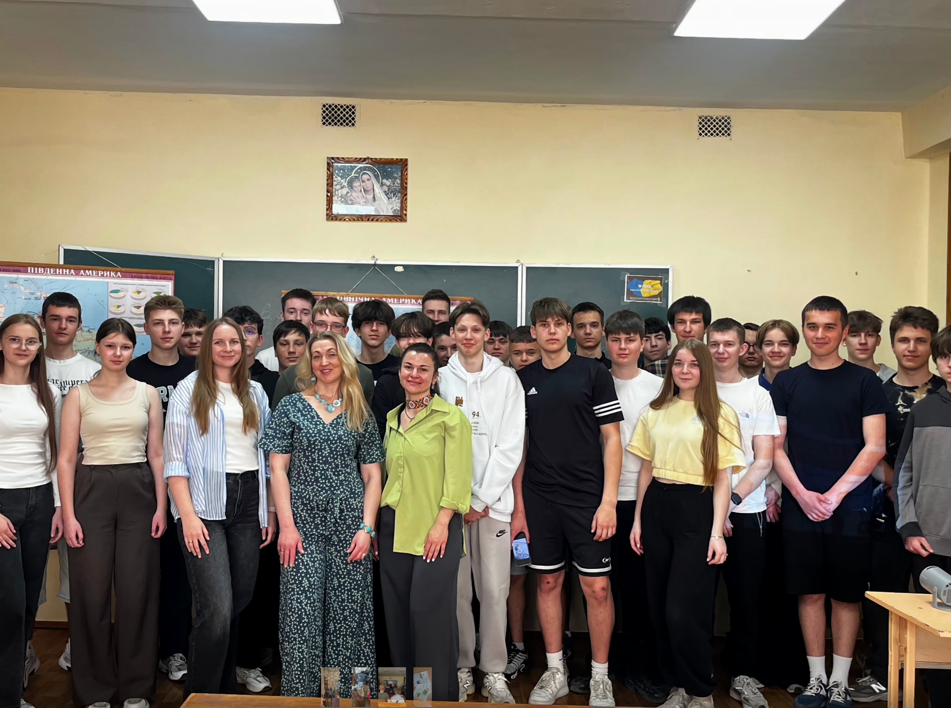 У коледжі відбулася лекція до Міжнародного дня здоров’я рослин - новина коледжу