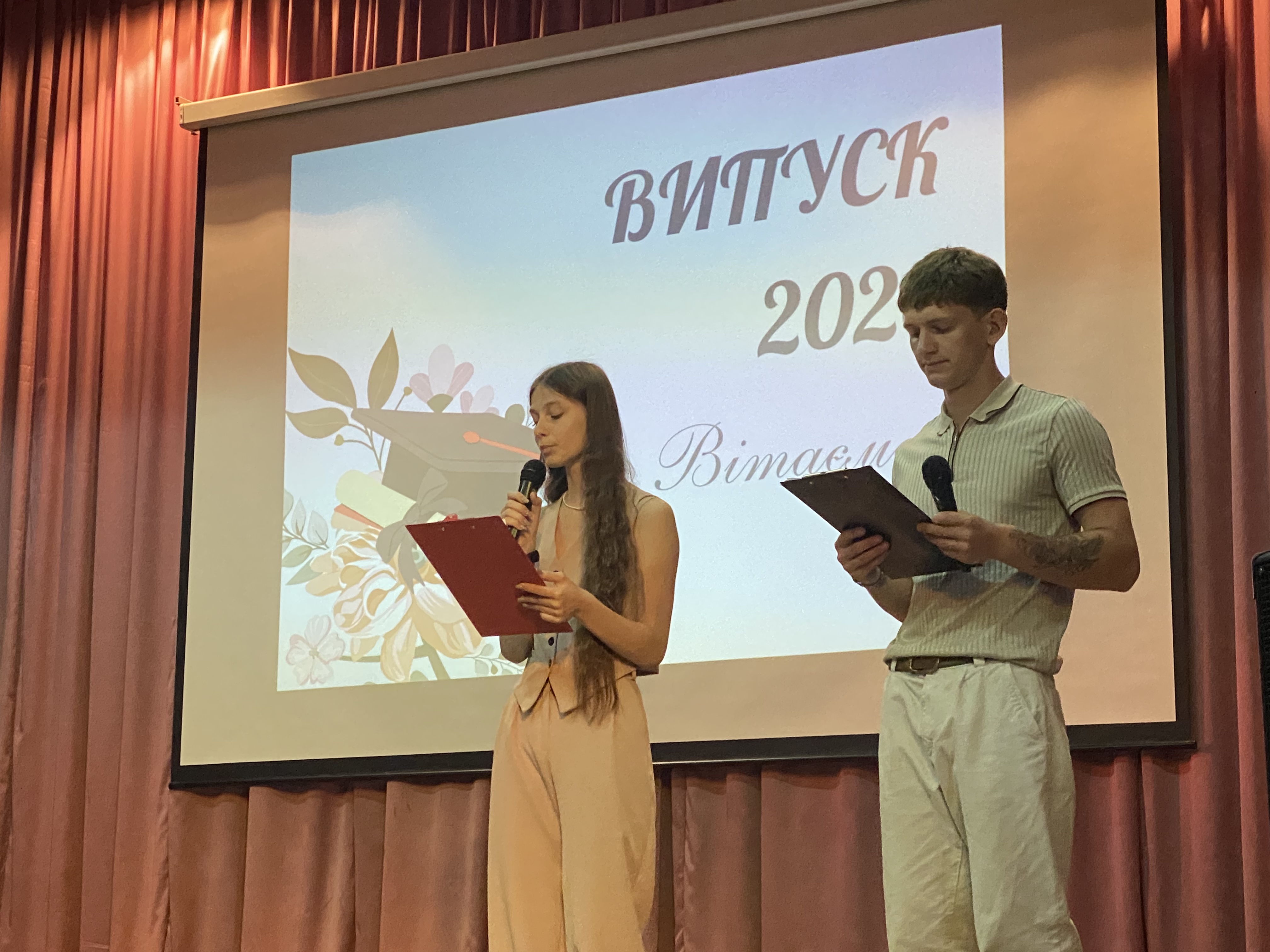 Путівка в майбутнє: урочистий захід з нагоди випуску фахових молодших бакалаврів