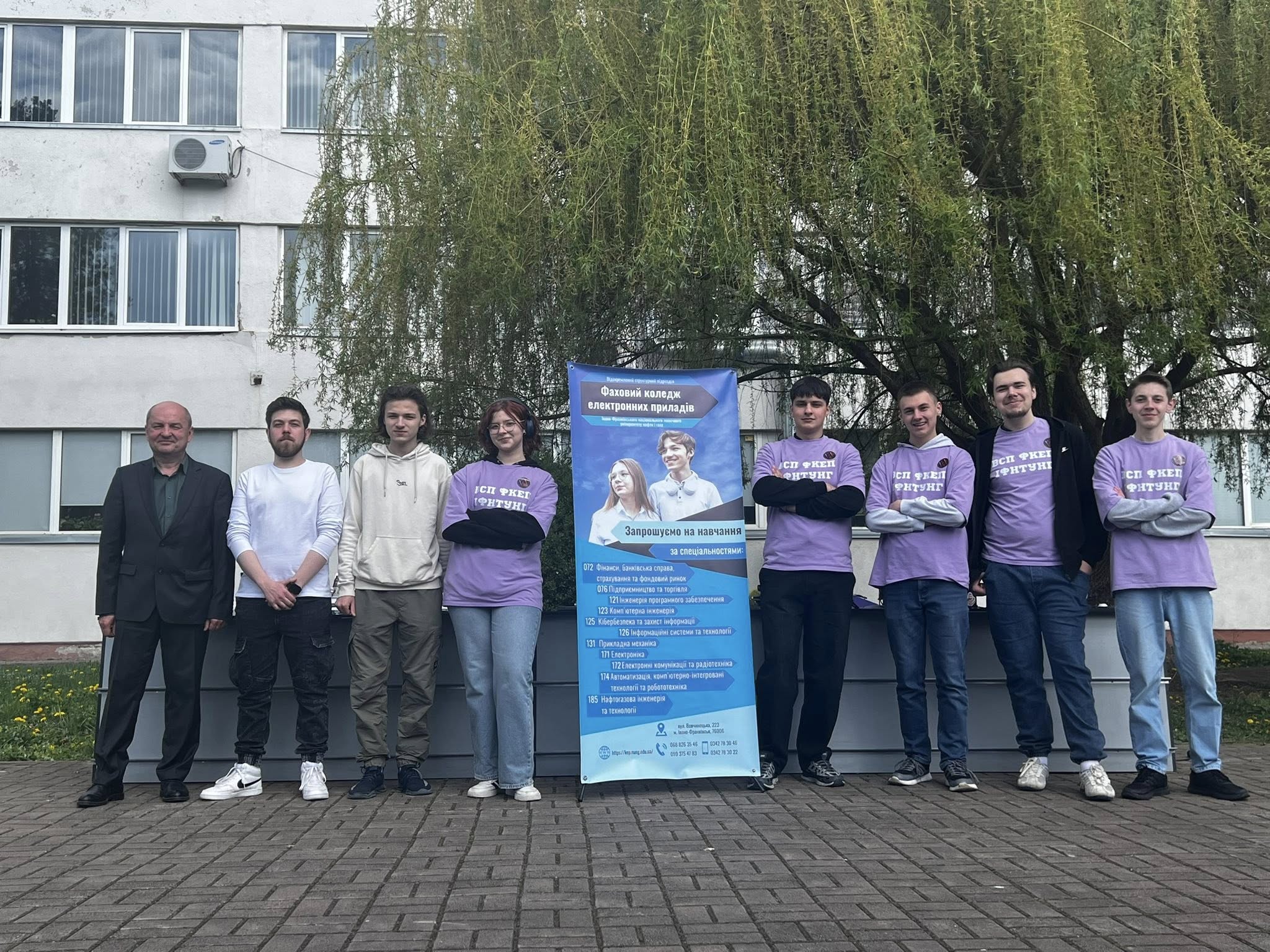 Студенти коледжу на святі науки та інновацій - Технопікніку