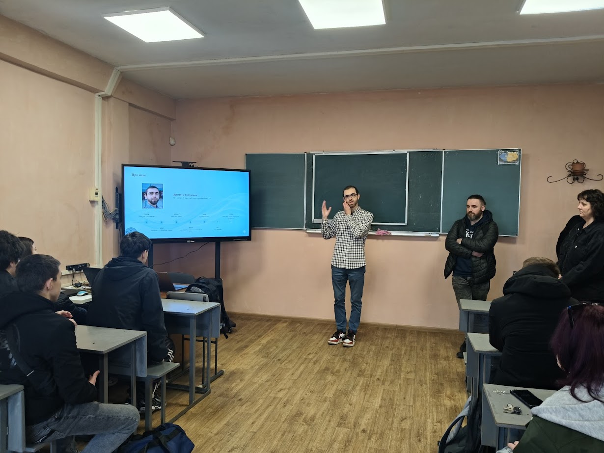 Від студентської аудиторії до CTO: Ростислав Яремчук поділився секретами успіху в IT! - новина коледжу