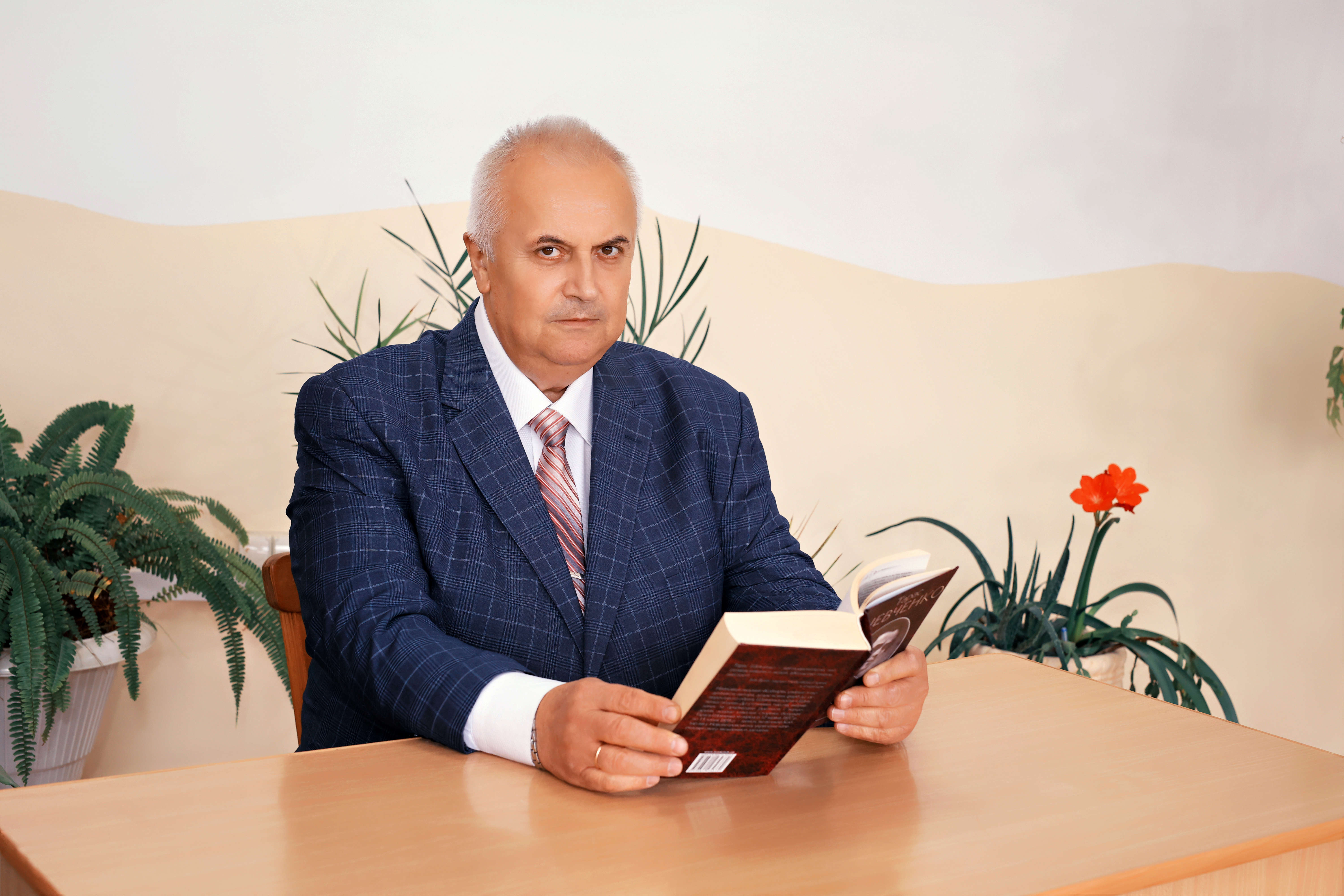 Малик Іван Васильович