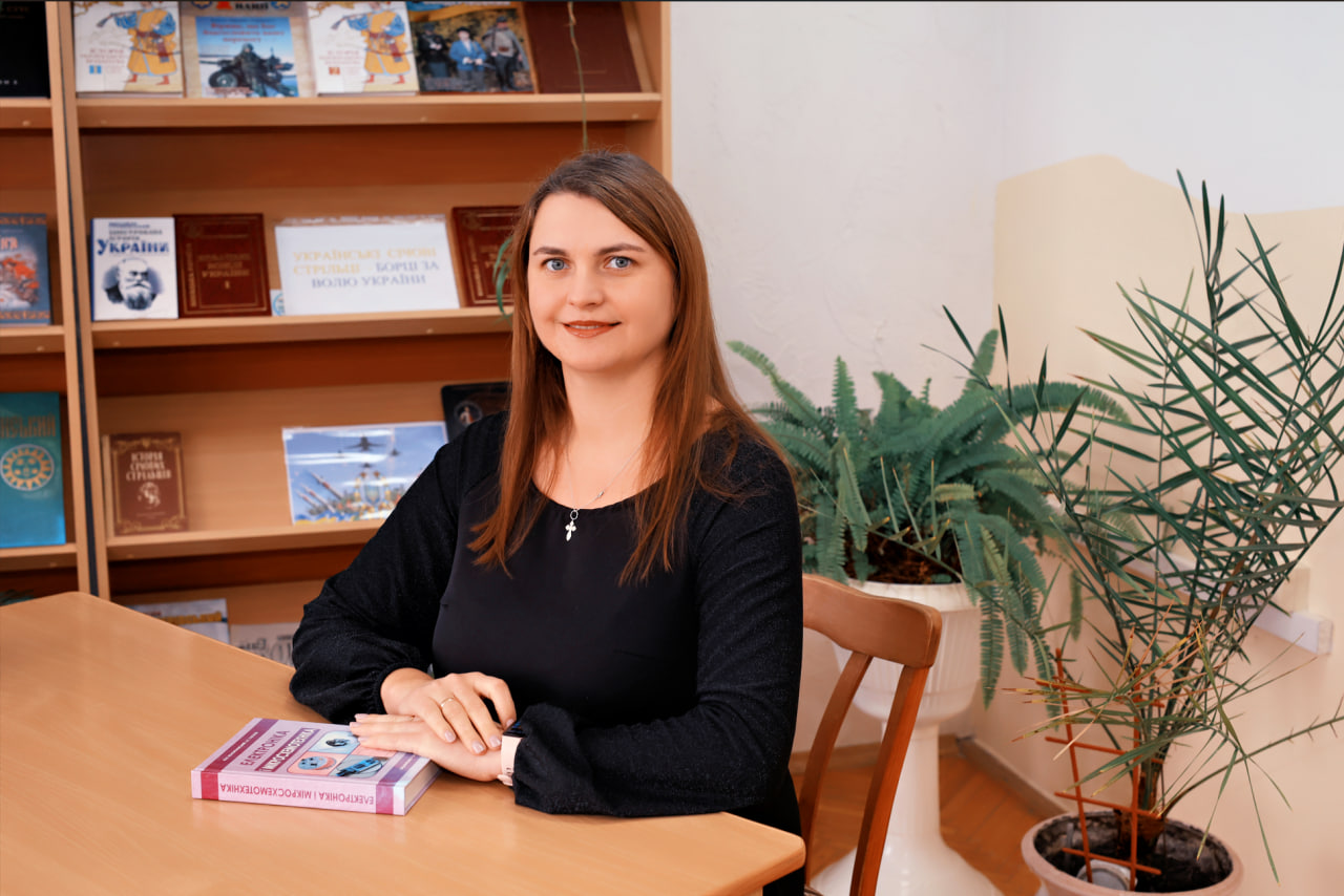 Уніцька Галина Богданівна